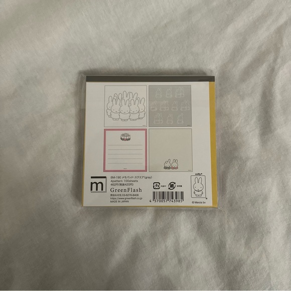 Miffy Notepad - Picture 2 of 2